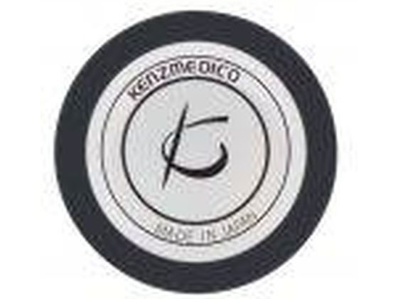 �P���c���f�B�R �T�X�y���f�b�h�^�_�C���t���� ��