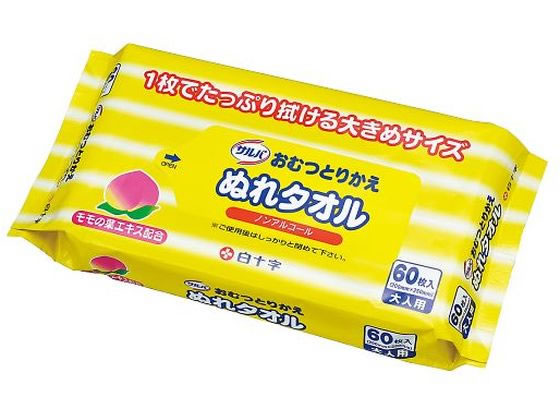 ���\�� ���ނƂ肩���ʂ�^�I�� �T���o 1��(60����) 7-1911-01