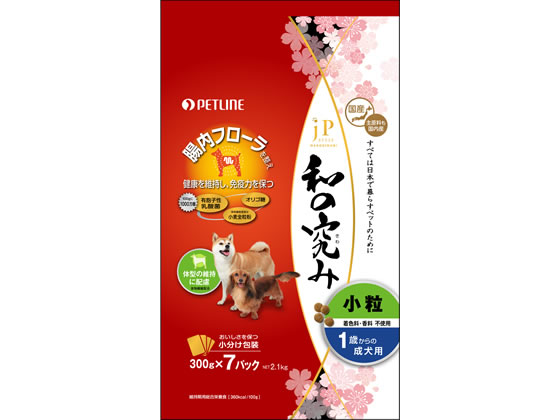 ybgC a̋ݏ1΂̐p2.1kg