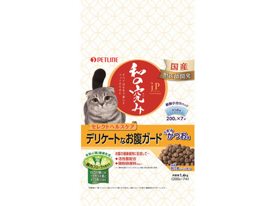 ペットライン 和の究み猫用セレクトヘルスケアデリケートなお腹ガード1.4 ペットライン 和の究み猫用セレクトヘルスケアデリケートなお腹ガード1.4