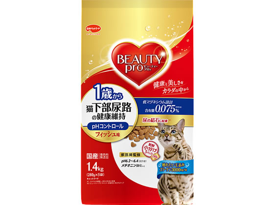 日本ペットフード ビューティープロ猫下部尿路健康維持1歳1.4kg