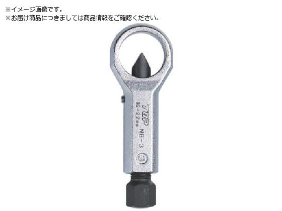 トップ工業 TOP ナットブレーカー ナット2面巾22〜27mm NB-4 トップ工業 TOP ナットブレーカー ナット2面巾22〜27mm NB-4