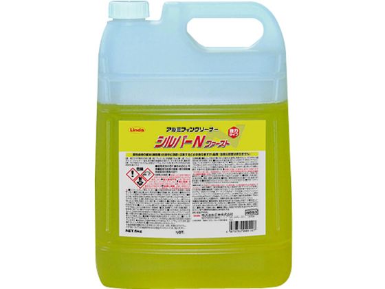 Linda シルバーNファースト5kg NB53 Linda シルバーNファースト5kg NB53
