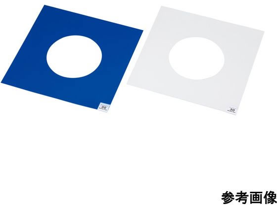 アズピュア(アズワン) エアーシャワー用粘着シート 白 穴φ150 30層×1 アズピュア(アズワン) エアーシャワー用粘着シート 白 穴φ150 30層×1