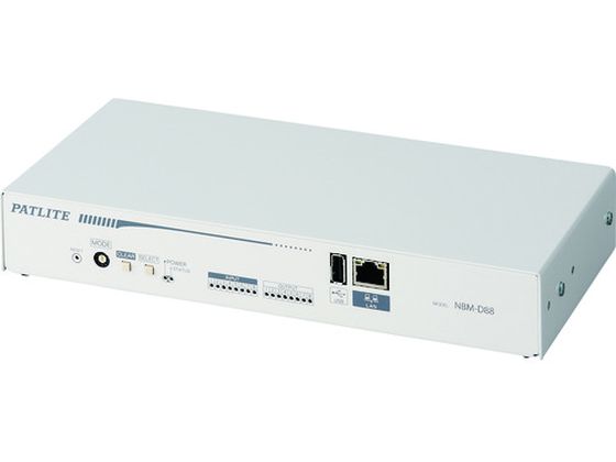 PATLITE インターフェースコンバーター NBM-D88N PATLITE インターフェースコンバーター NBM-D88N