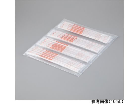 AY rIfBX|sybg 5mL 20{ 4-4738-01