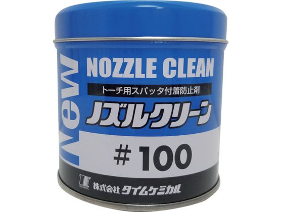 TC NEWノズルクリーン 100 300g ペーストタイプ NC-100 TC NEWノズルクリーン 100 300g ペーストタイプ NC-100