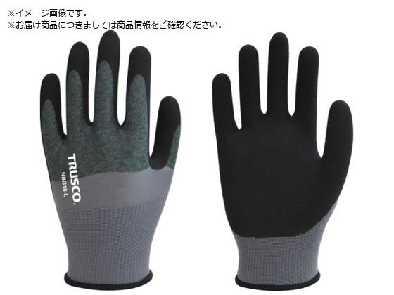 TRUSCO ニトリルゴム背抜き手袋 極薄手 18ゲージ S NBG18S TRUSCO ニトリルゴム背抜き手袋 極薄手 18ゲージ S NBG18S