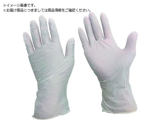 VK[ jgEgCg zCg 250 S NBR0270PF-WB S