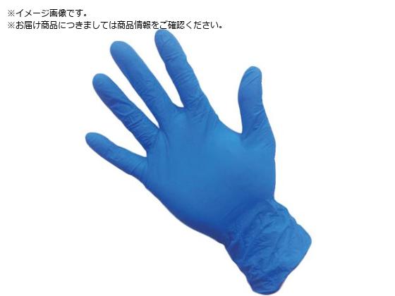 シンガー シンガーニトリル手袋コンフォート 100枚入 B S NBR035APFBBS シンガー シンガーニトリル手袋コンフォート 100枚入 B S NBR035APFBBS