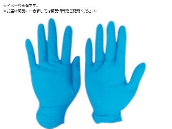シンガー ニトリル手袋STPF 100枚入 M NBR0451PF-BBM シンガー ニトリル手袋STPF 100枚入 M NBR0451PF-BBM