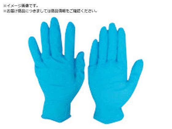 シンガー ニトリル手袋STPW粉付 100枚入 M NBR0451PW-BBM シンガー ニトリル手袋STPW粉付 100枚入 M NBR0451PW-BBM