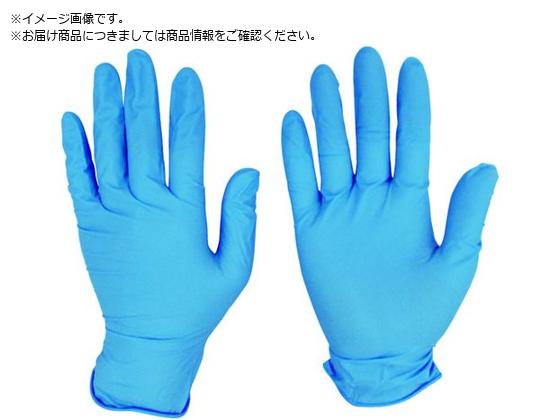 テイジン ニトリル手袋 粉付 青 S NBR-P10BS テイジン ニトリル手袋 粉付 青 S NBR-P10BS