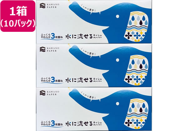 河野製紙 水に流せるティッシュ 3枚重ね 120組×3個 10パック 河野製紙 水に流せるティッシュ 3枚重ね 120組×3個 10パック