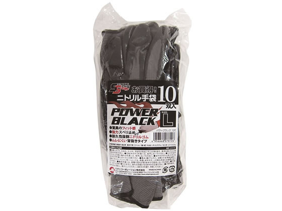 ミタニコーポレーション ニトリル背抜き手袋パワーブラックL 10組 220230