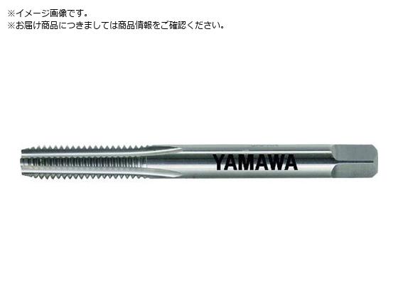 ヤマワ 鋳鉄用超硬ハンドタップ N-CT FC P3 10-24UNC 1.5P N-CT-FC-P3-10-24UNC-1.5P ヤマワ 鋳鉄用超硬ハンドタップ N-CT FC P3 10-24UNC 1.5P N-CT-FC-P3-10-24UNC-1.5P