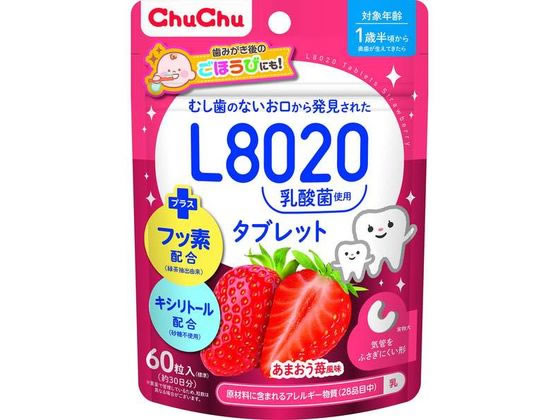 �W�F�N�X �`���`�� L8020���_�ۃ^�u���b�g ���܂������������� 60��