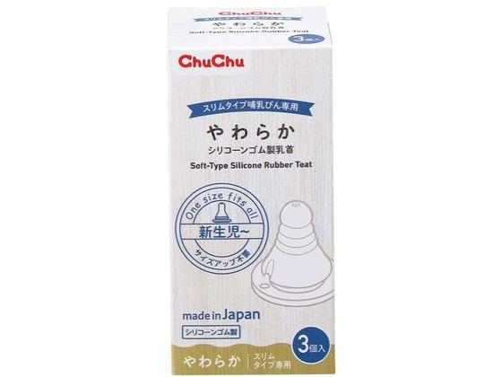 �W�F�N�X �`���`�� �X�����V���R�[���S�������� �_�炩 3�~100��