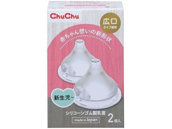 �W�F�N�X �`���`�� �V���R�[���S������ �L���^�C�v 2�~50��