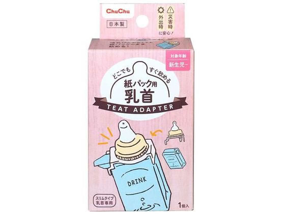 �W�F�N�X �`���`�� ���p�b�N�p���� 1�~100��