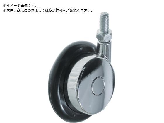 TRUSCO ねじ込み式ボールキャスター 63径 ボルト3 8X16山 自在 TDB63-BU3 8X16-CHR TRUSCO ねじ込み式ボールキャスター 63径 ボルト3 8X16山 自在 TDB63-BU3 8X16-CHR