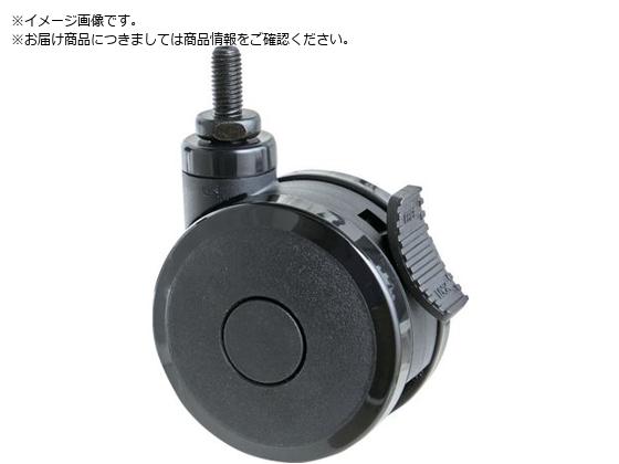 TRUSCO ねじ込み双輪キャスター エラストマ-車輪 自在ストッパー付 Φ100 M10 ブラック TDGGS100-M12-BK TRUSCO ねじ込み双輪キャスター エラストマ-車輪 自在ストッパー付 Φ100 M10 ブラック TDGGS100-M12-BK