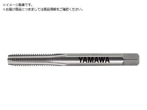 ヤマワ 鋳鉄用超硬ハンドタップ N-CT FC P5 M30X3.5 1.5P N-CT-FC-P5-M30X3.5-1.5P ヤマワ 鋳鉄用超硬ハンドタップ N-CT FC P5 M30X3.5 1.5P N-CT-FC-P5-M30X3.5-1.5P