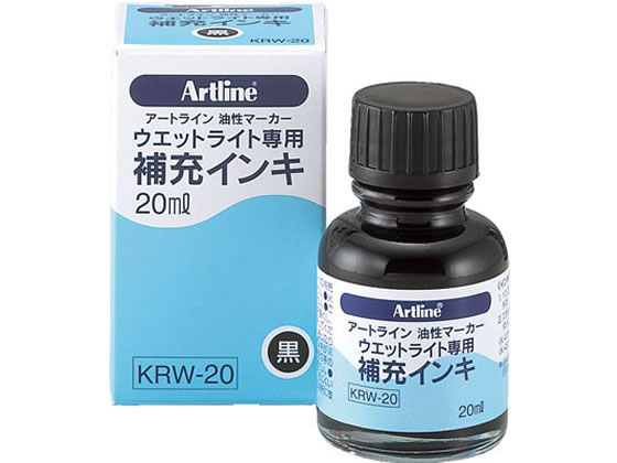 シヤチハタ ウエットライト補充インキ 黒 20ml KRW-20-K