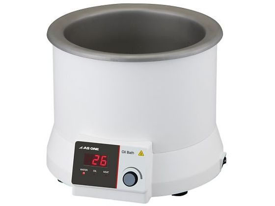 アズワン ロータリーエバポレーター オイルバス 4-2845-12