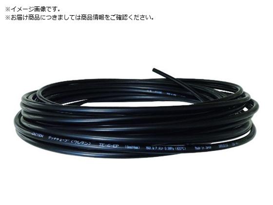 チヨダ TE-EP帯電防止タッチチューブ6mm 20m TE-6-EP 20M チヨダ TE-EP帯電防止タッチチューブ6mm 20m TE-6-EP 20M