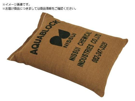 IRL 日水化学工業 吸水性土のうアクアブロック 再利用可能版 IRL 日水化学工業 吸水性土のうアクアブロック 再利用可能版