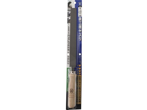 c{T  200mm  ؕt BP TE-2