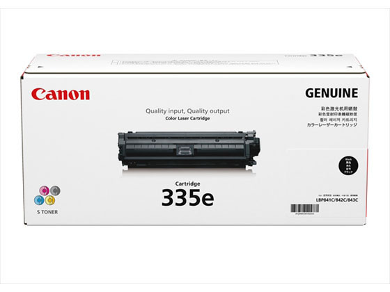 CANON トナーカートリッジ 335e ブラック CRG-335EB 0465C001