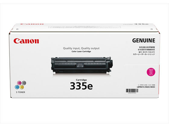 CANON トナーカートリッジ 335e マゼンタ CRG-335EM 0463C001