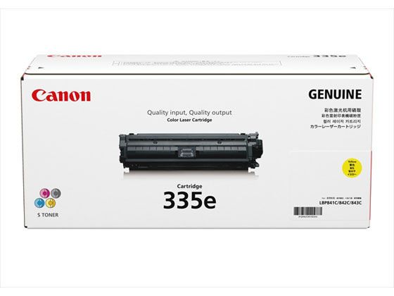 CANON トナーカートリッジ 335e イエロー CRG-335EY 0462C001
