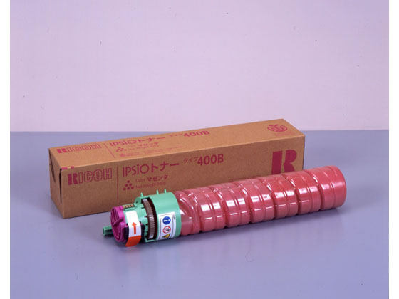 RICOH イプシオトナー マゼンタ タイプ400B 636669
