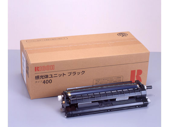 RICOH イプシオ 感光体ユニット ブラック タイプ400 509447