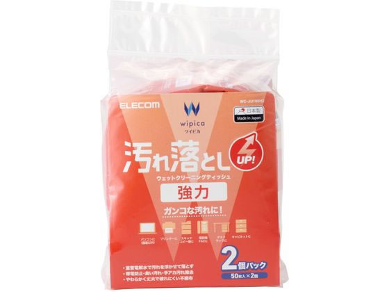 エレコム ウェットティッシュ 50枚 2個 強力汚れ落とし WC-JU100H2 エレコム ウェットティッシュ 50枚 2個 強力汚れ落とし WC-JU100H2