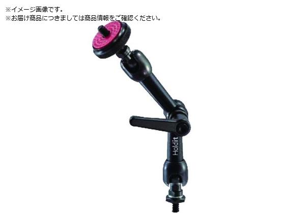 NOGA 映像機器用スタジオアーム 1 ¥1×¥2 4ねじ NFアーム、ナット付 NF9014 NOGA 映像機器用スタジオアーム 1 ¥1×¥2 4ねじ NFアーム、ナット付 NF9014