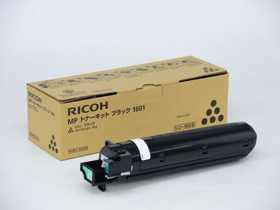 RICOH MPgi[Lbg ubN 1601 600230