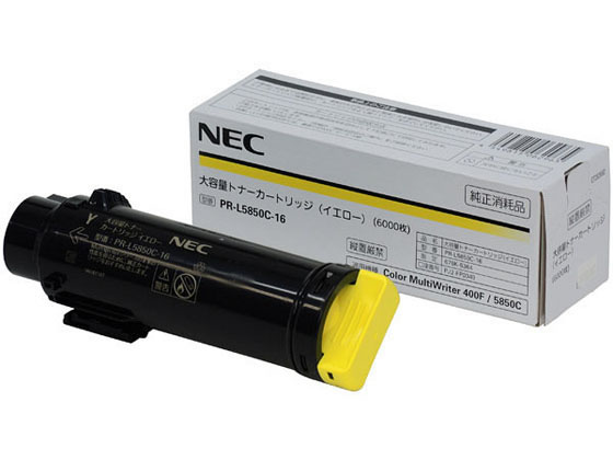 NEC 大容量トナーカートリッジ イエロー PR-L5850C-16 NEC 大容量トナーカートリッジ イエロー PR-L5850C-16