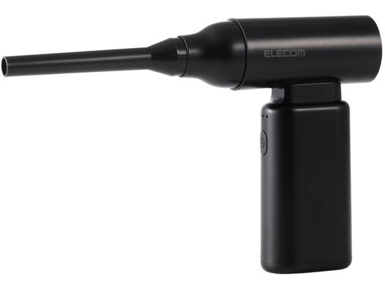 エレコム エアダスター 電動 ノズル付属 小型 ブラック AD-ALB02BK エレコム エアダスター 電動 ノズル付属 小型 ブラック AD-ALB02BK