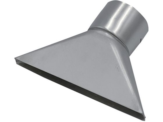 PARKーHEAT 平型ノズル150×12mm NH315 PARKーHEAT 平型ノズル150×12mm NH315
