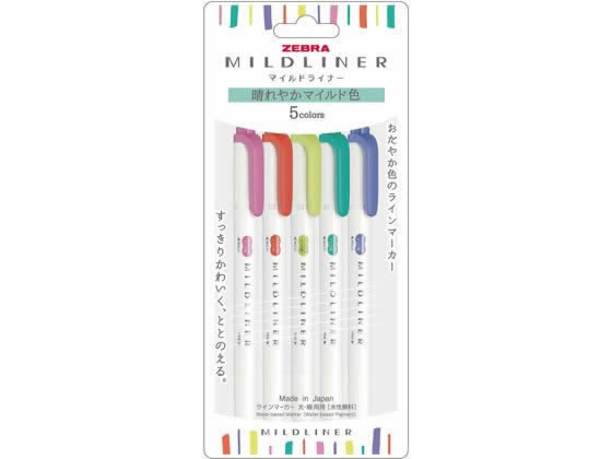 ゼブラ マイルドライナー 晴れやかマイルド色5色セット WKT7-5C-HC-N