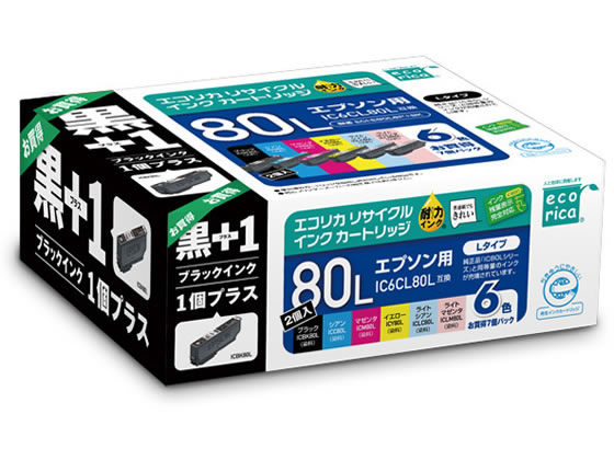 エコリカ エプソン用リサイクルインクカートリッジ6色パック ECI-E80L6P+BK