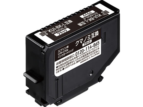 エコリカ エプソン用リサイクルインクカートリッジ ブラック ECI-EKUIL-B