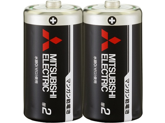 三菱 マンガン乾電池 単2形 2本 R14PUD 2S 三菱 マンガン乾電池 単2形 2本 R14PUD 2S