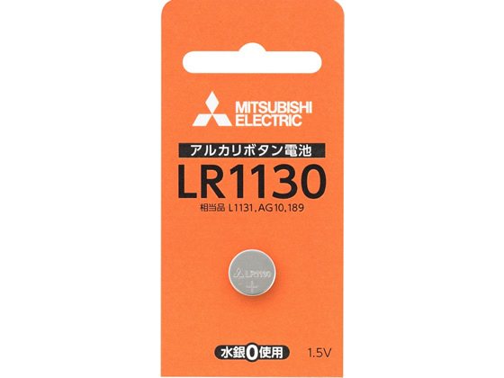 三菱 アルカリボタン電池 LR1130D 1BP