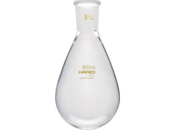 HARIO 共通摺合せなすフラスコ 300ml TS24 40 NFJ-300-24.40-SCI HARIO 共通摺合せなすフラスコ 300ml TS24 40 NFJ-300-24.40-SCI
