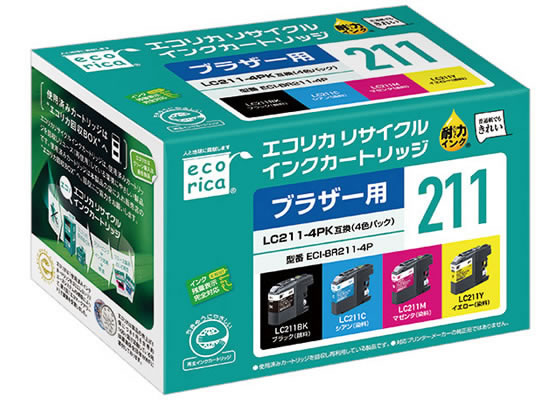 エコリカ ブラザー用リサイクルインクカートリッジ4色パック ECI-BR211-4P エコリカ ブラザー用リサイクルインクカートリッジ4色パック ECI-BR211-4P